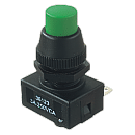 Botoeira (para controles de acesso) - Push Botton