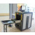 Scanner Raio-X para Inspeção de Segurança ZKX5030A (bagagens, volumes, etc.) - pronta-entrega