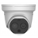 Câmera Turret Termográfica para aferir Temperatura Corporal - DS-2TD1217B-3/PA