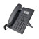 Telefone IP - SIP H2 / H2P