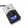 Leitor Biométrico Digital Scanner U.are.U 4500 