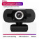 Webcam Full HD 1080P com Microfone FTW3518