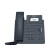 Telefone IP - SIP T30 / T30P – Linha T3 Yealink